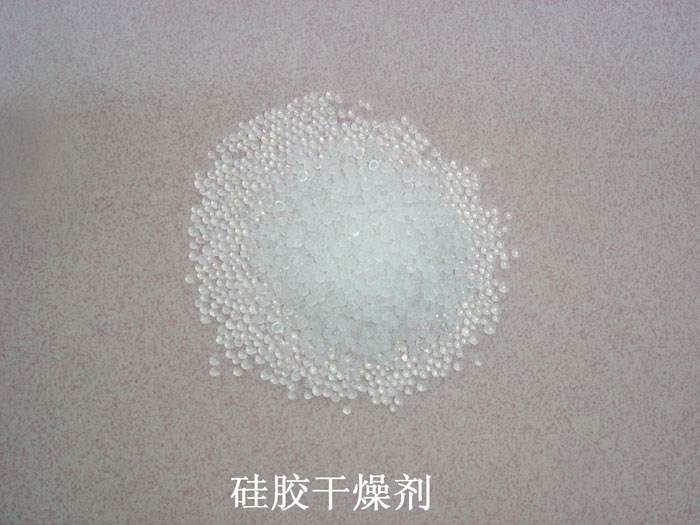 九龙县硅胶干燥剂回收